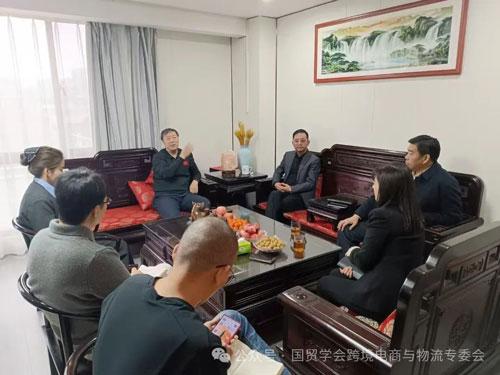 跨境電商與物流專業(yè)委員會負(fù)責(zé)人高翔與河南路通國際經(jīng)貿(mào)集團(tuán)李鋼偉董事長會面，共商行業(yè)發(fā)展新機(jī)遇